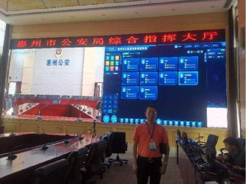 惠州市公安局反恐指挥中心融合通讯项目